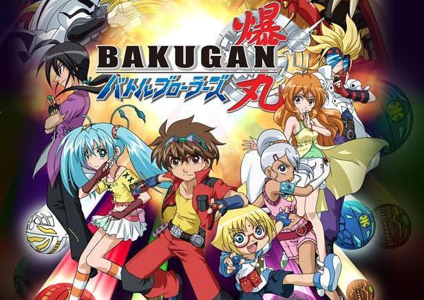 bakugan battle brawlers complete series
